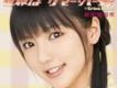 真野恵里菜歌曲歌詞大全_真野恵里菜最新歌曲歌詞