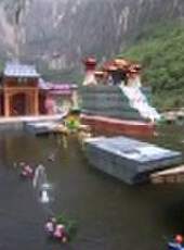 沖關大峽谷 2015最新一期線上看_全集完整版高清線上看_好看的綜藝