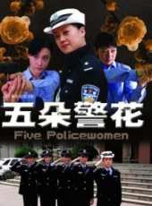 程煜演過的電影電視劇線上看_影視作品大全_好看的明星