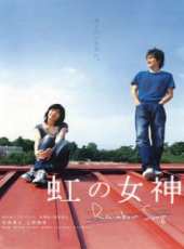 上野樹里最新電影_上野樹里電影全集線上看_好看的電影