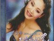 聚首歌詞_於文華聚首歌詞