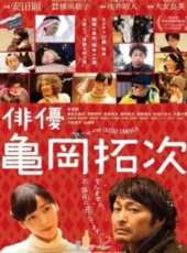 麻生久美子最新電影_麻生久美子電影全集線上看_好看的電影