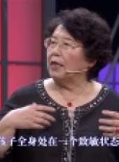 愛幼科學說最新一期線上看_全集完整版高清線上看_好看的綜藝