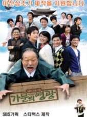 朴施厚演過的電影電視劇線上看_影視作品大全_好看的明星