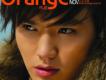 物理的挑戰