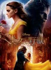 丹·史蒂文斯演過的電影電視劇線上看_影視作品大全_好看的明星