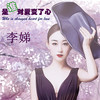 李娣歌曲歌詞大全_李娣最新歌曲歌詞