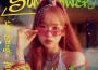 Sunflower專輯_磪有情Sunflower最新專輯