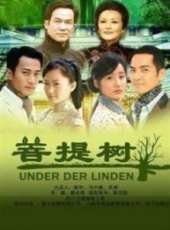 李子雄演過的電影電視劇線上看_影視作品大全_好看的明星