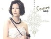 陶莉萍歌曲歌詞大全_陶莉萍最新歌曲歌詞