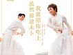 艾倫歌曲歌詞大全_艾倫最新歌曲歌詞