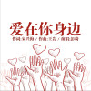 彭琦歌曲歌詞大全_彭琦最新歌曲歌詞
