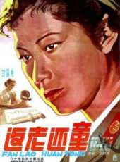 今欣演過的電影電視劇線上看_影視作品大全_好看的明星