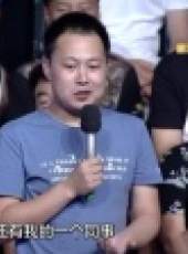 今晚80後脫口秀 2017最新一期線上看_全集完整版高清線上看_好看的綜藝