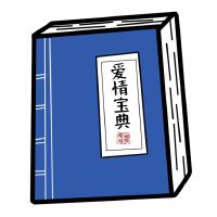 荀邪offo最新專輯_新專輯大全_專輯列表