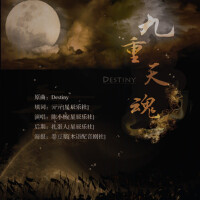 尹南煙圖片照片_尹南煙