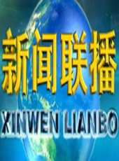 李瑞英演過的電影電視劇線上看_影視作品大全_好看的明星