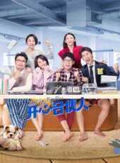 山海情（原聲版）線上看_全集高清完整版線上看_分集劇情介紹_好看的電視劇