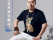 成昊才讓歌曲歌詞大全_成昊才讓最新歌曲歌詞