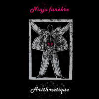 Ninja Funèbre個人資料介紹_個人檔案(生日/星座/歌曲/專輯/MV作品)