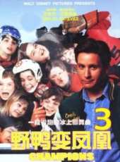 喬舒亞·傑克遜演過的電影電視劇線上看_影視作品大全_好看的明星