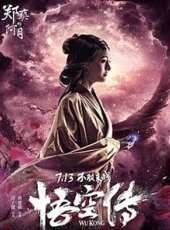 余文樂最新電影_余文樂電影全集線上看_好看的電影