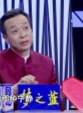 經典詠流傳最新一期線上看_全集完整版高清線上看_好看的綜藝