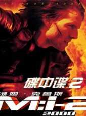 死亡鑰匙線上看_高清完整版線上看 - 蟲蟲電影