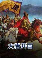 UFC終極格鬥最新一期線上看_全集完整版高清線上看 - 蟲蟲綜藝