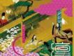 源氏ノスタルジー