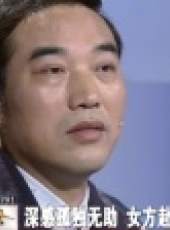 金牌調解 2017最新一期線上看_全集完整版高清線上看_好看的綜藝