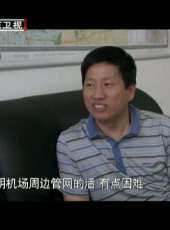 為你而歌最新一期線上看_全集完整版高清線上看_好看的綜藝