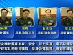 肆總部圖片照片