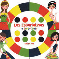 Las Escarlatinas圖片照片_Las Escarlatinas