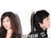 單曲 - 愛過的你還在我心裡