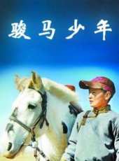 最新2011-2000兒童電影_2011-2000兒童電影大全/排行榜_好看的電影