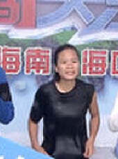 男生女生向前沖 第九季最新一期線上看_全集完整版高清線上看_好看的綜藝