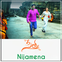 Nijamena (From