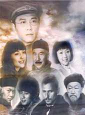 馬精武演過的電影電視劇線上看_影視作品大全_好看的明星