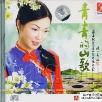 陳菊芬圖片照片_陳菊芬