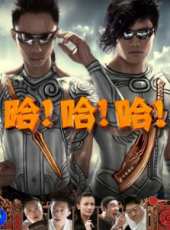 黃伊汶演過的電影電視劇線上看_影視作品大全_好看的明星
