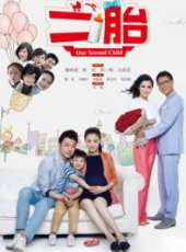 莫小棋演過的電影電視劇線上看_影視作品大全_好看的明星