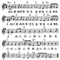 五羊敬拜圖片照片_五羊敬拜