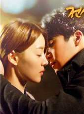 傳說的魔女第7集劇情介紹_傳說的魔女第7集分集劇情結局介紹_好看的電視劇