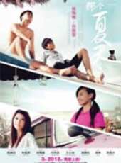 洪賜健演過的電影電視劇線上看_影視作品大全_好看的明星