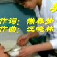 懶春夢圖片照片_懶春夢