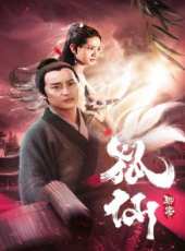 曾之喬演過的電影電視劇線上看_影視作品大全_好看的明星