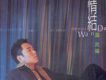 溫兆倫歌曲歌詞大全_溫兆倫最新歌曲歌詞