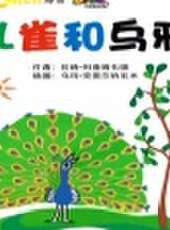 歡樂蹦蹦跳最新一期線上看_全集完整版高清線上看_好看的綜藝