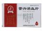 當時愛專輯_紫丹當時愛最新專輯